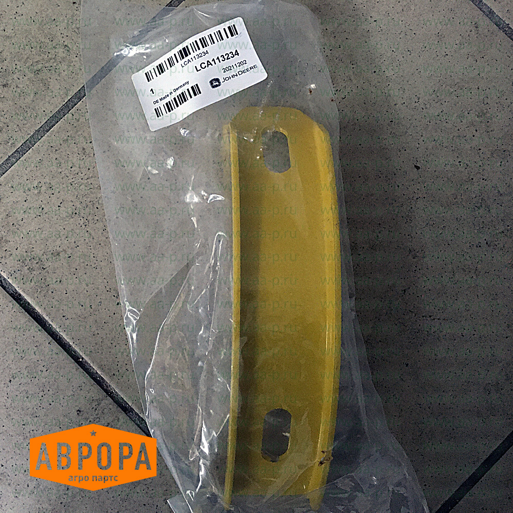 LCA113234 ПЛАСТИНА